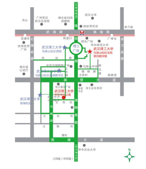2017年武汉理工大学国际合作教育招生说明会